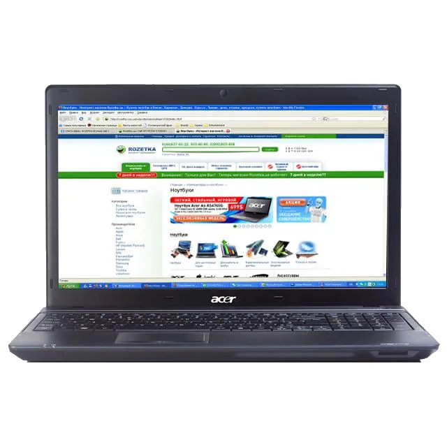 Настройка Wi-Fi Acer TravelMate 5740ZG